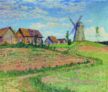 Plain Scenes Painting - balinovo landscape Nikolay Bogdanov Belsky plan scenes